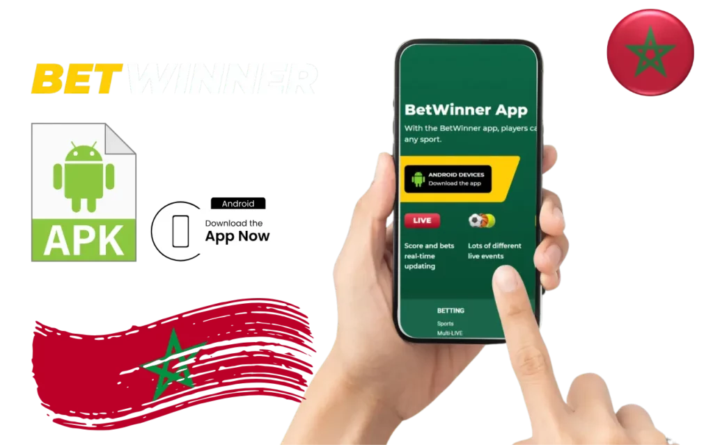 أحدث إصدار لتطبيق Betwinner