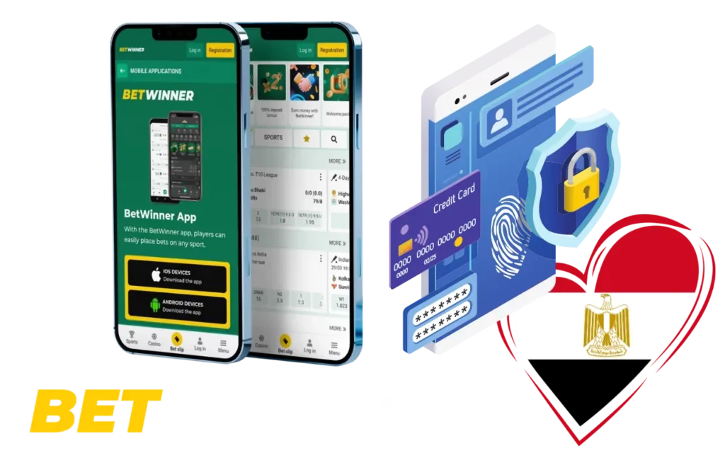 أمان تطبيق Betwinner للهاتف المحمول