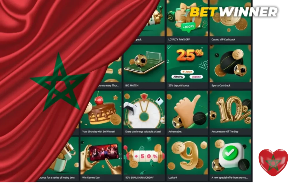 الاختلافات بين تبادل Betwinner والمراهنة التقليدية