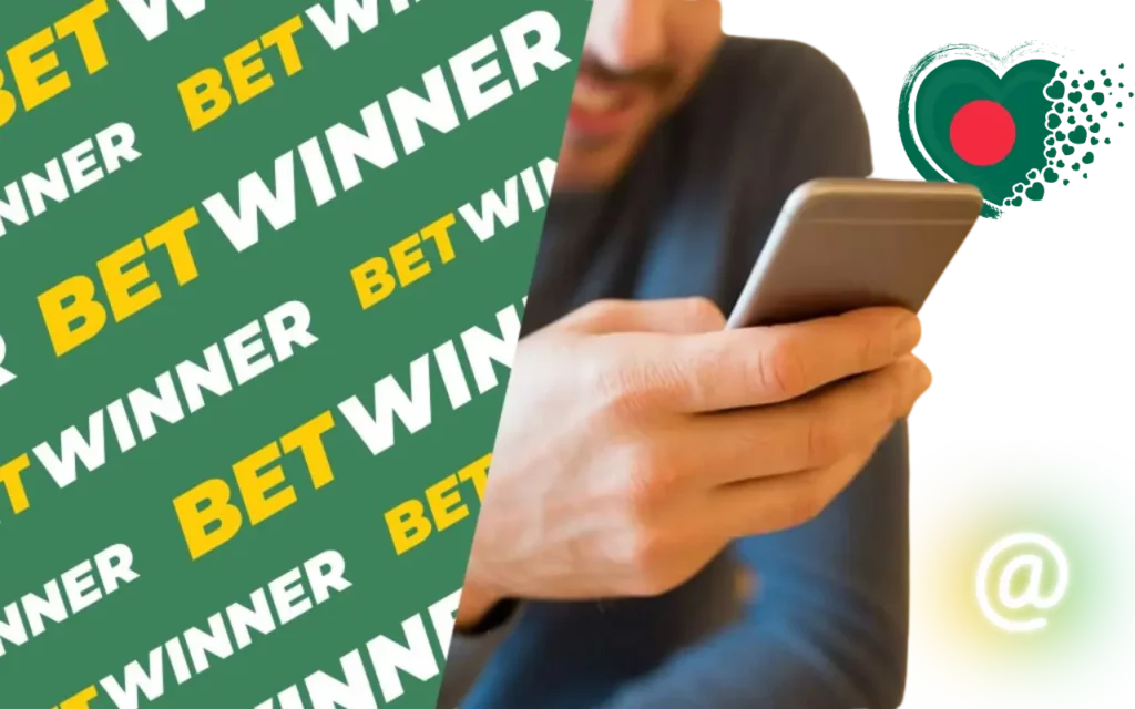 কিভাবে আপনার Betwinner অ্যাকাউন্টে লগ ইন করবেন