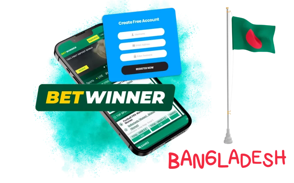 Betwinner লাইসেন্স